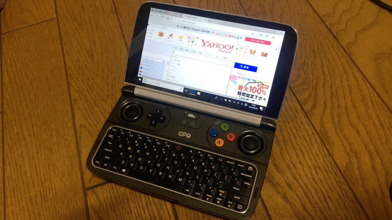 【UMPC】【ジャンク】GPD WIN(初代) UMPC】【ジャンク】GPD WIN(初代) Yahoo!オークション -「gpd win