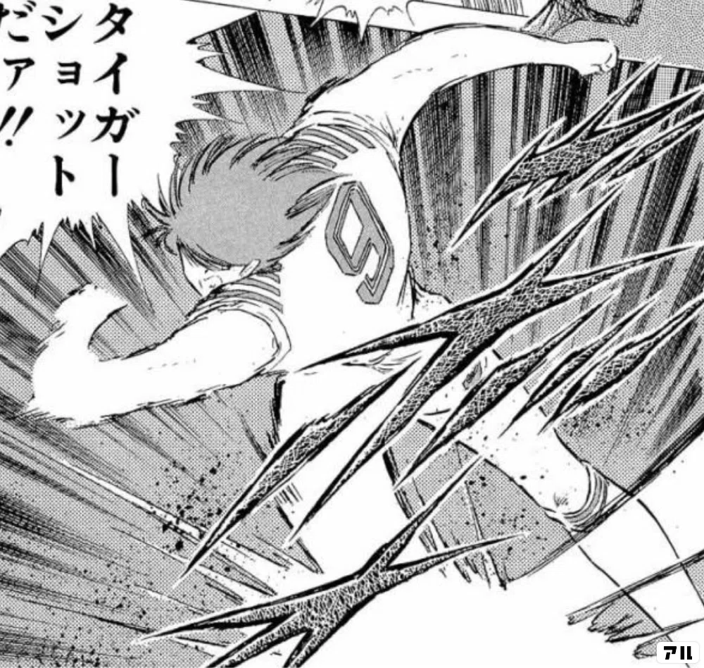画像5