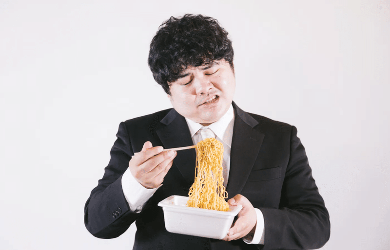 デブ 食べた記憶がない 焼きそば