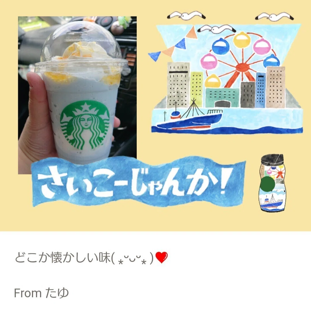 画像14