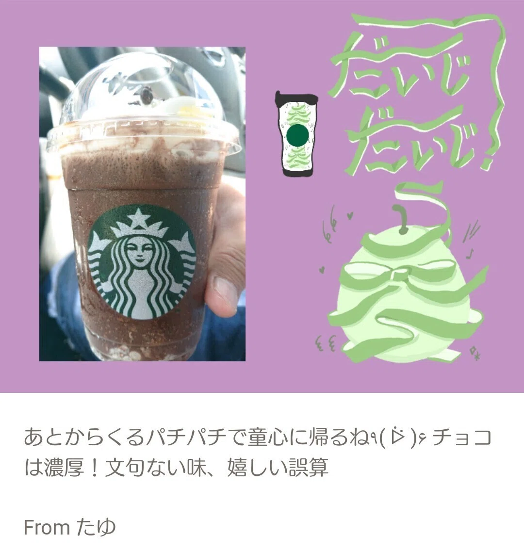 画像14