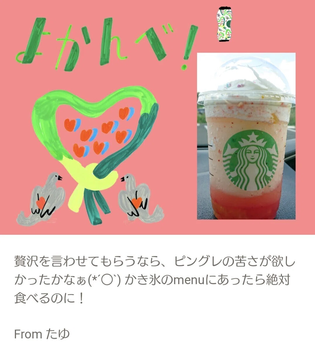 画像14