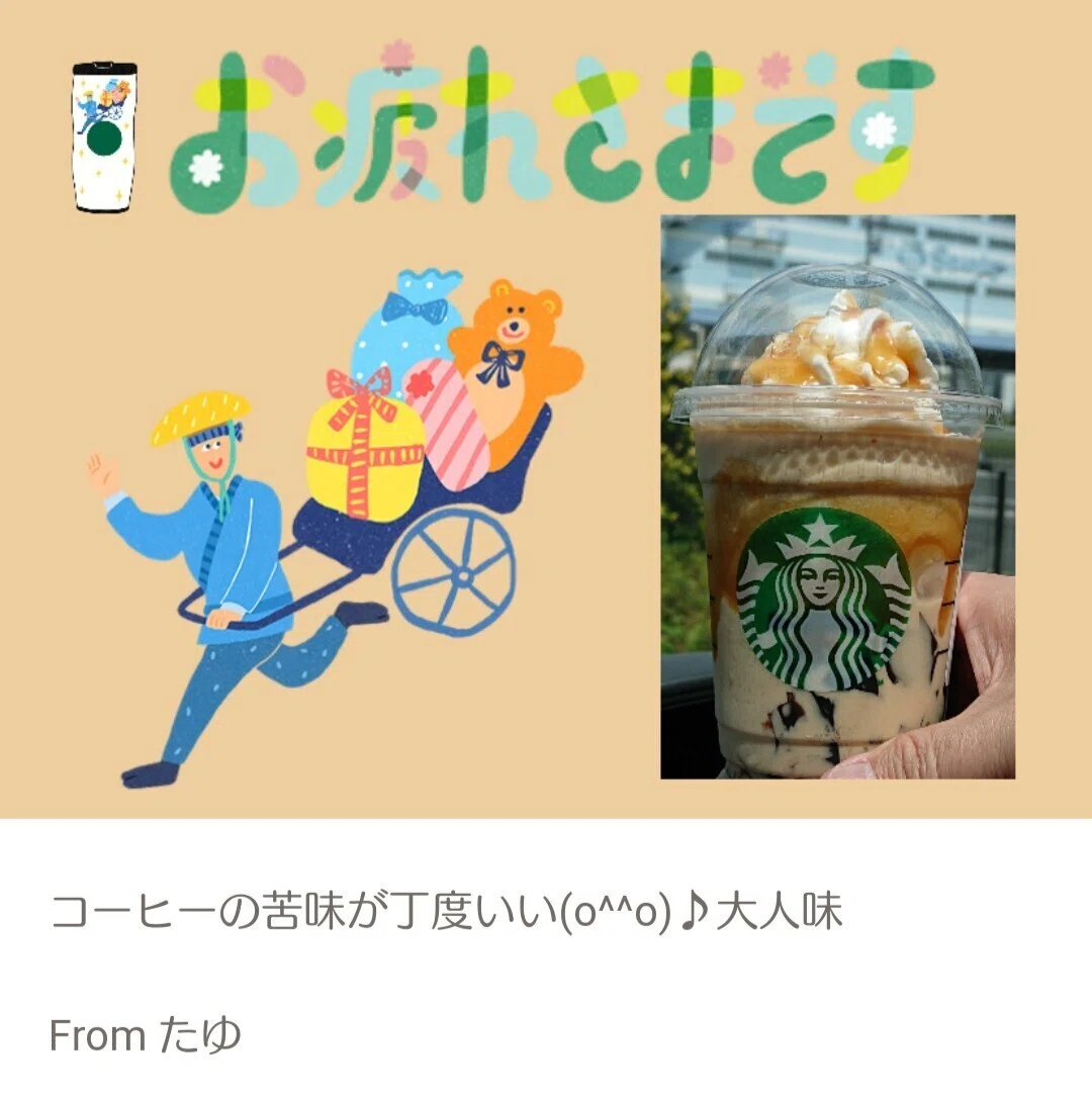 画像15