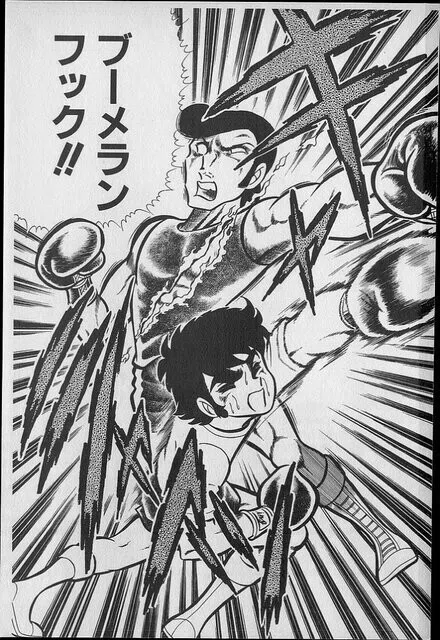 画像6