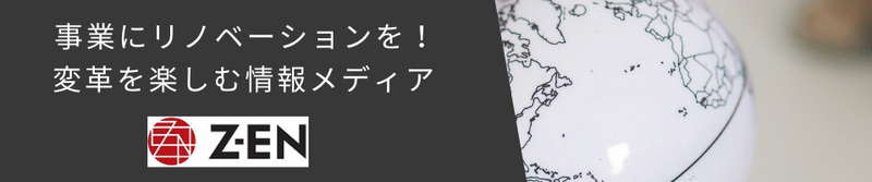 はてなブログ　はてブ　Epicヘッダー　Blog