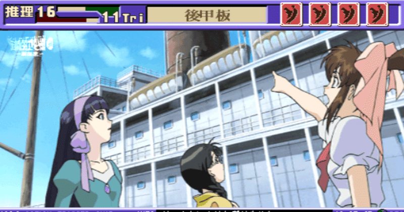 御神楽少女探偵団シリーズ｜ケイト｜note