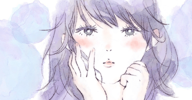 好きになりそうだったひと の新着タグ記事一覧 Note つくる つながる とどける