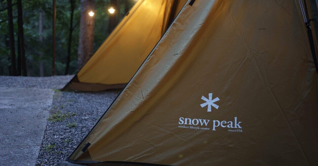 Snow Peakのテント、Entry 2 Room Elfieldをドタバタ導入｜MOJA MOJA