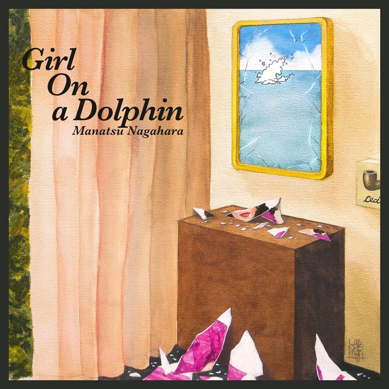 8/10(火)〜17(火) 小磯竜也＆永原真夏 絵本「ざぶーん ざぶーん」発売