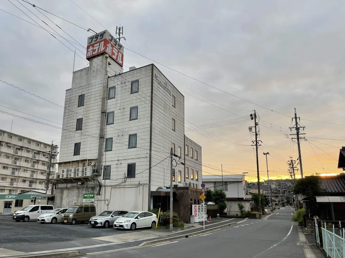 画像
