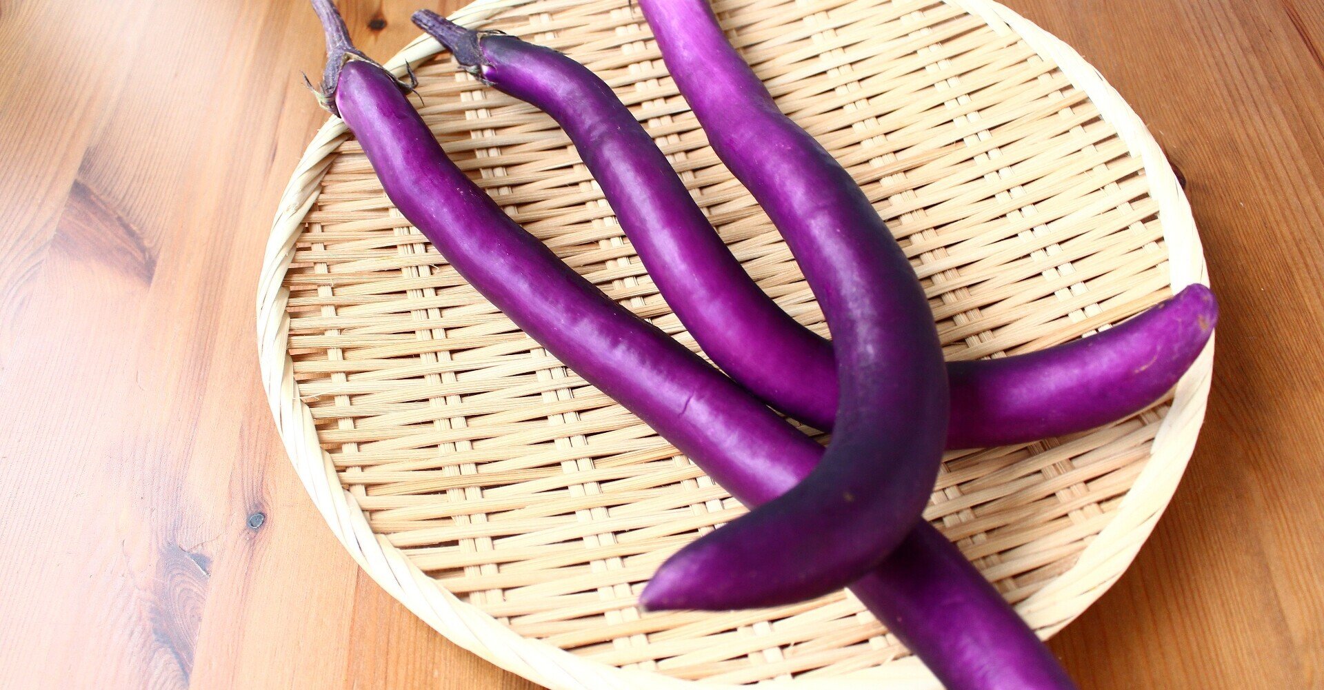 旬の野菜 ｜ へびなす｜庭乃桃 にわの・もも ｜ 料理・食文化研究家