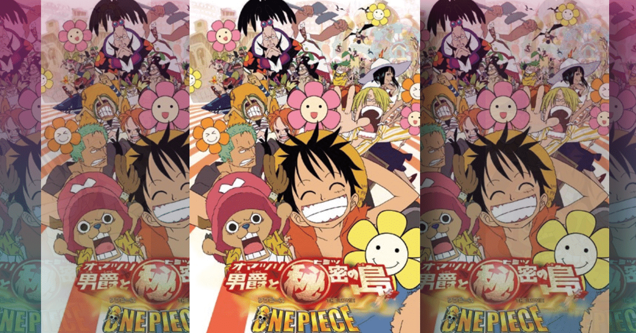 ONE PIECE ワンピース　オマツリ男爵　前売り限定　リストバンド　サンジ ONE PIECE ワンピース オマツリ男爵 前売り限定 リストバンド サンジ