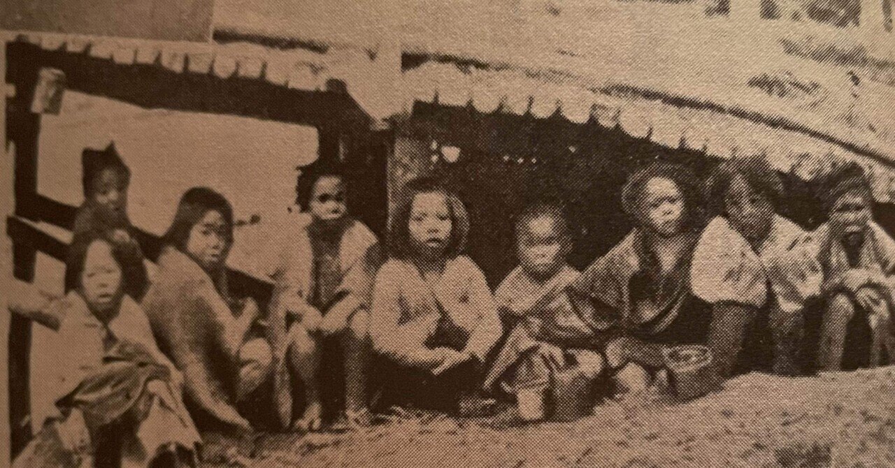 帝都スラム 東京養育院 その一｜彫みつ