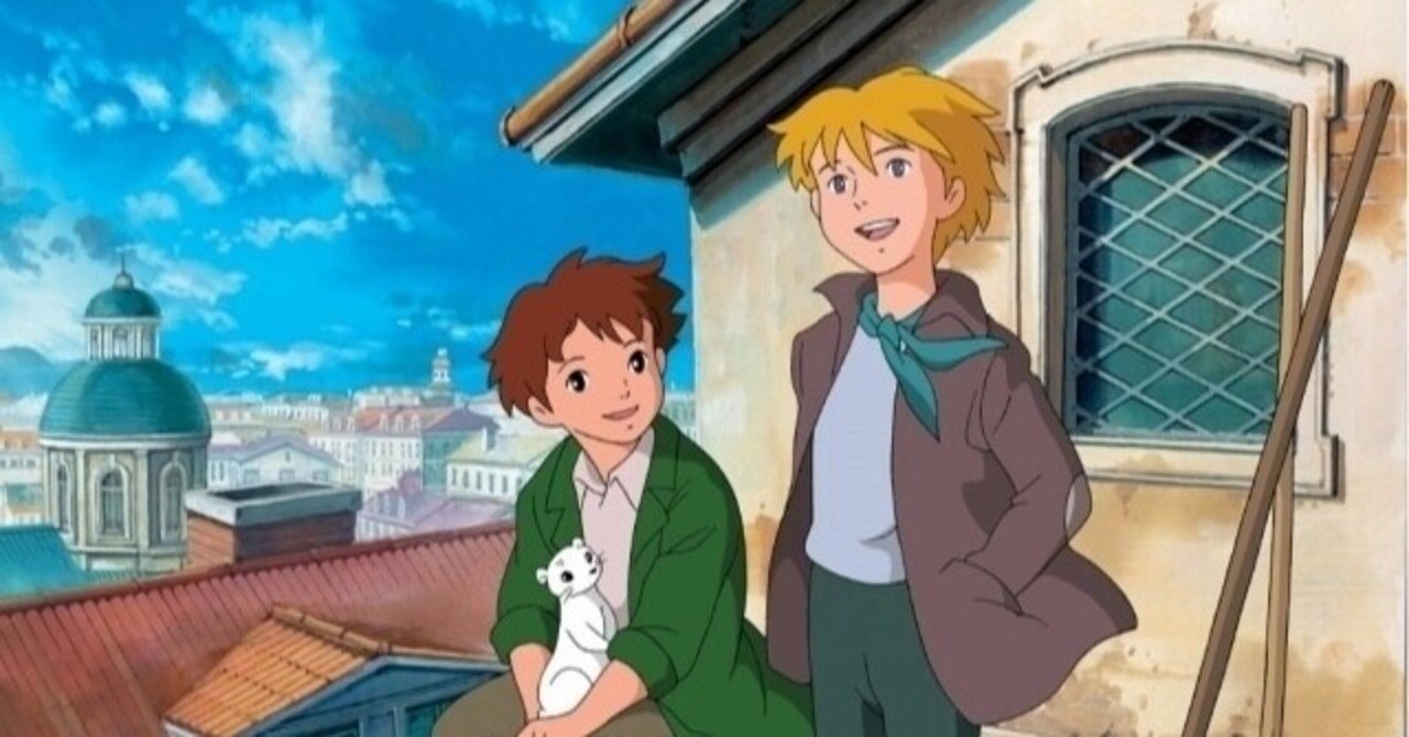 ロミオの青い空」視聴感想文｜chack