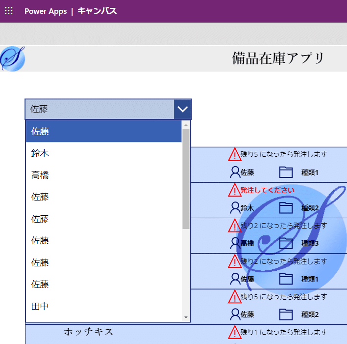 画像31