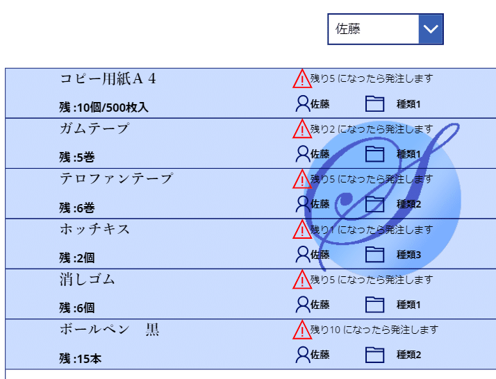 画像38