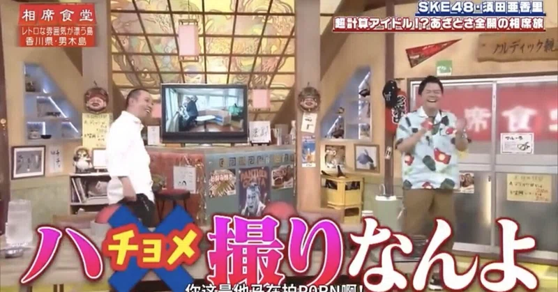 女友達に別れた報告をしたら元カノのハ 撮り画像を送られてきた話 わたせう Note