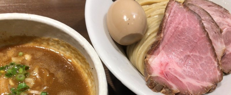 最近食べた美味しいもの第１８回（つけ麺一燈）伊勢エビつけ麺を堪能して、〆のチーズリゾットへ