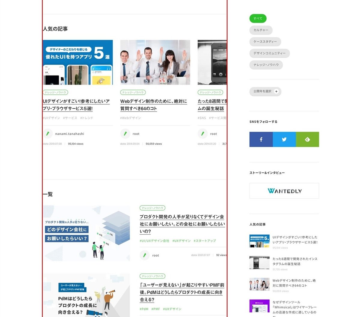 blogimage04 のコピー