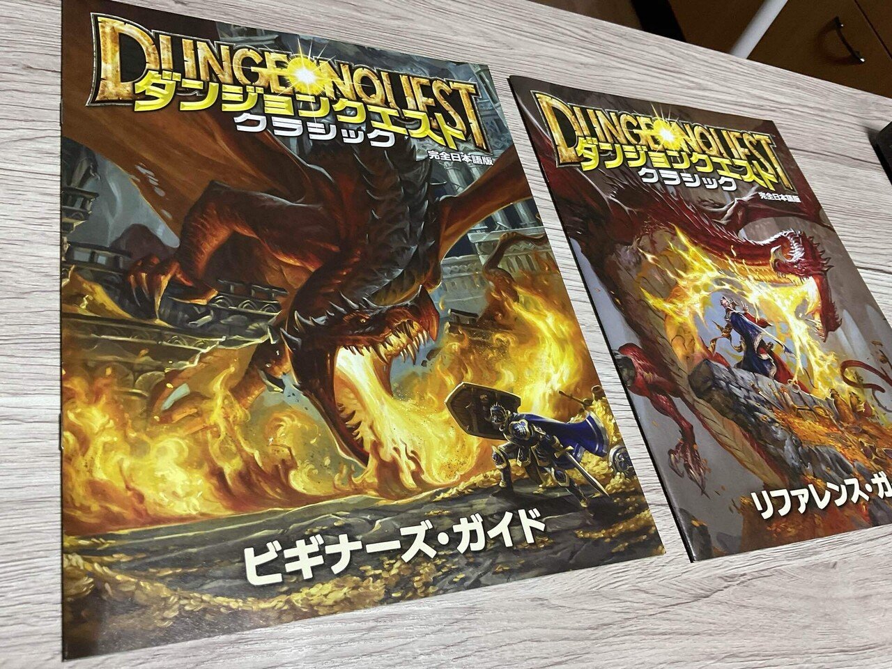 致死率90%⁉︎難関すぎるダンジョンを攻略しよう！ダンジョン