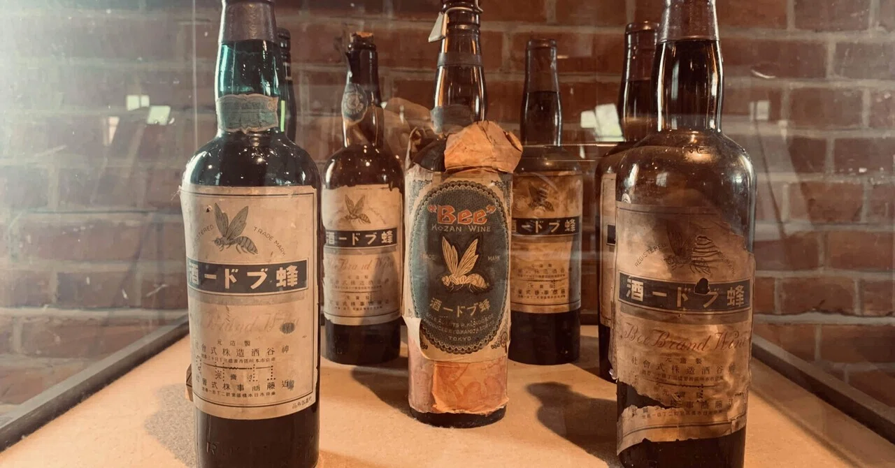 薬用ワインの歴史 蜂印香竄葡萄酒 ｜Bar BenFiddich 鹿山博康