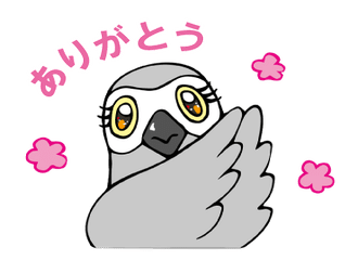 過ぎた日の話とか ブルーザキヤマ マンガ更新中 Note
