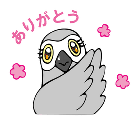 過ぎた日の話とか ブルーザキヤマ マンガ更新中 Note 過ぎた日の話とか ブルーザキヤマ マンガ更新中 Note