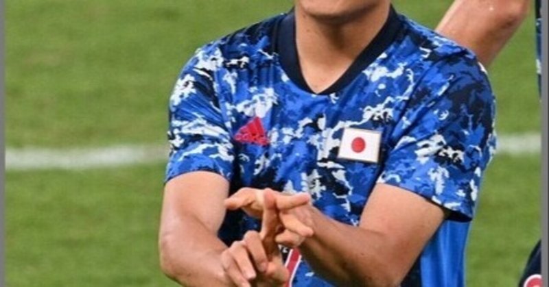 久保建英の指サイン K に大盛り上がり Kポーズがトレンドに話題入りで上國料萌衣と同じ Minn Note 久保建英の指サイン K に大盛り上がり Kポーズがトレンドに話題入りで上國料萌衣と同じ Minn Note