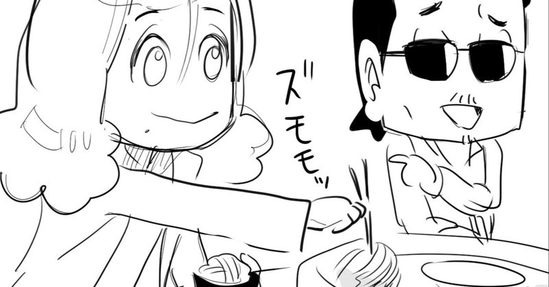 Thealfee 夏の風物詩といったら アルフィー坂崎さんは意外とくるくるする流しそうめんがお好き アルフィー漫画イラストマンガ ぷりはな Note
