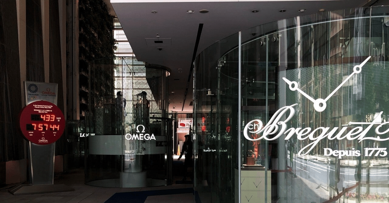 建築タイプの歴史 1と2 ニコラス・ペヴスナー Amazon.co.jp: 建築タイプの歴史 2 : ニコラウス ペヴスナー