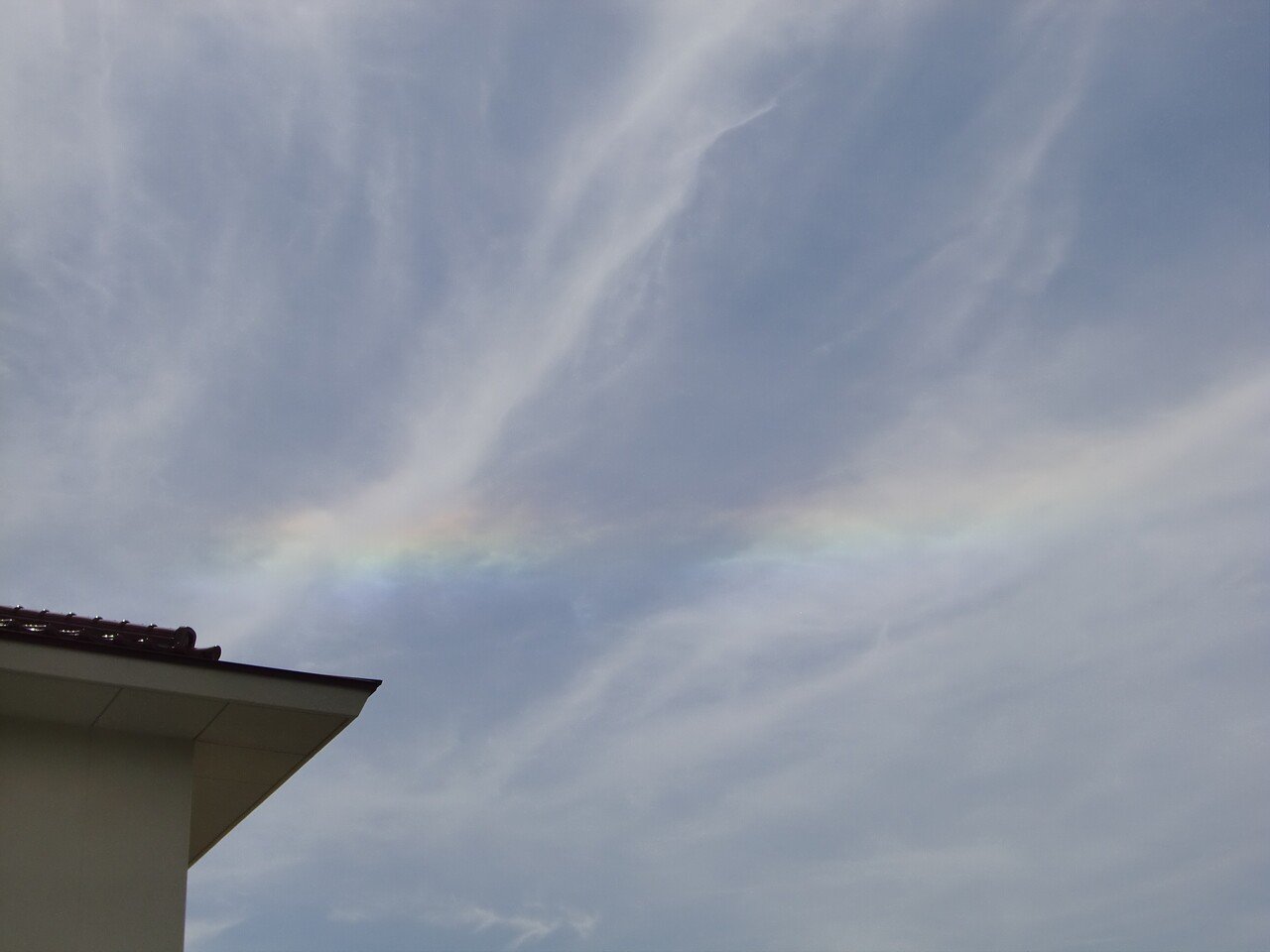 ハロ アーク の虹色現象が出現 はっぴーそら Happysora Note ハロ アーク の虹色現象が出現 はっぴーそら Happysora Note
