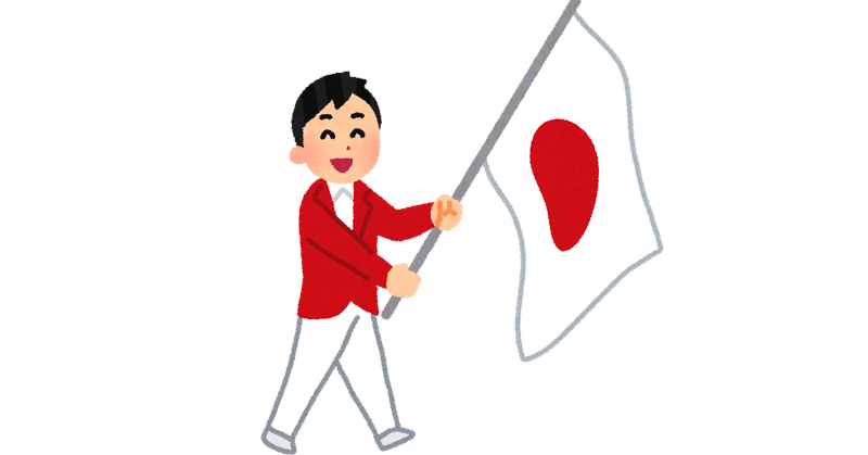 千と千尋の神隠し の新着タグ記事一覧 Note つくる つながる とどける