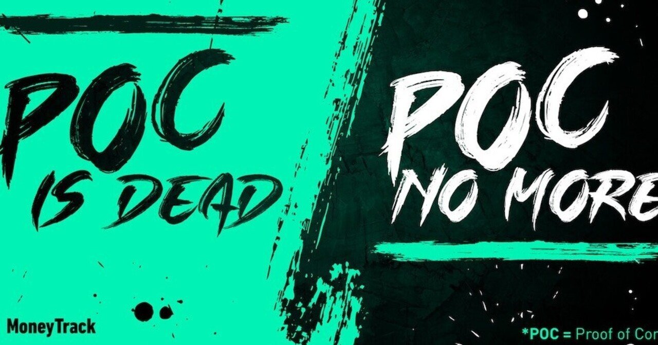 とりあえずPoCやりましょうは意味無し!｜Hisashi Yamaguchi