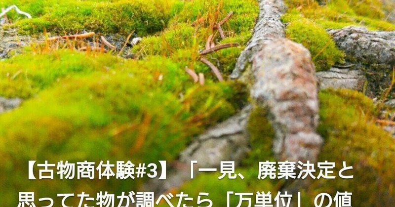 いちごちゃんストロベリー の新着タグ記事一覧 Note つくる つながる とどける いちごちゃんストロベリー の新着タグ記事一覧 Note つくる つながる とどける