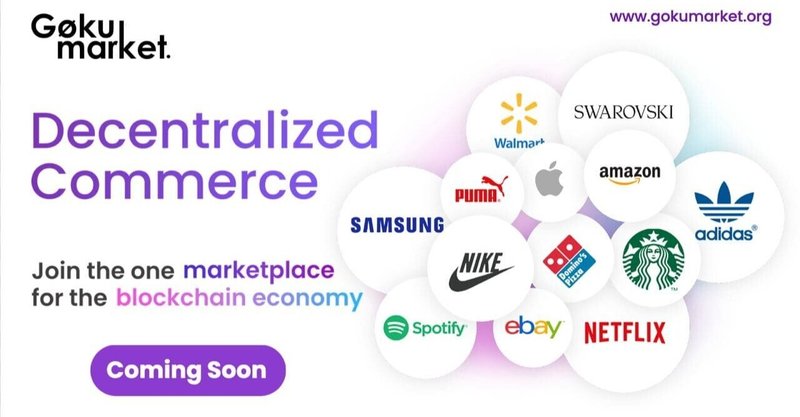 📣💪💪💪GokuMarket分散型コマースが間もなく登場! 🛍️✅🎊🎉🎈🛳🚁📣 GokuMarket Decentralized Commerce Coming Soon! 🛍️ ✅