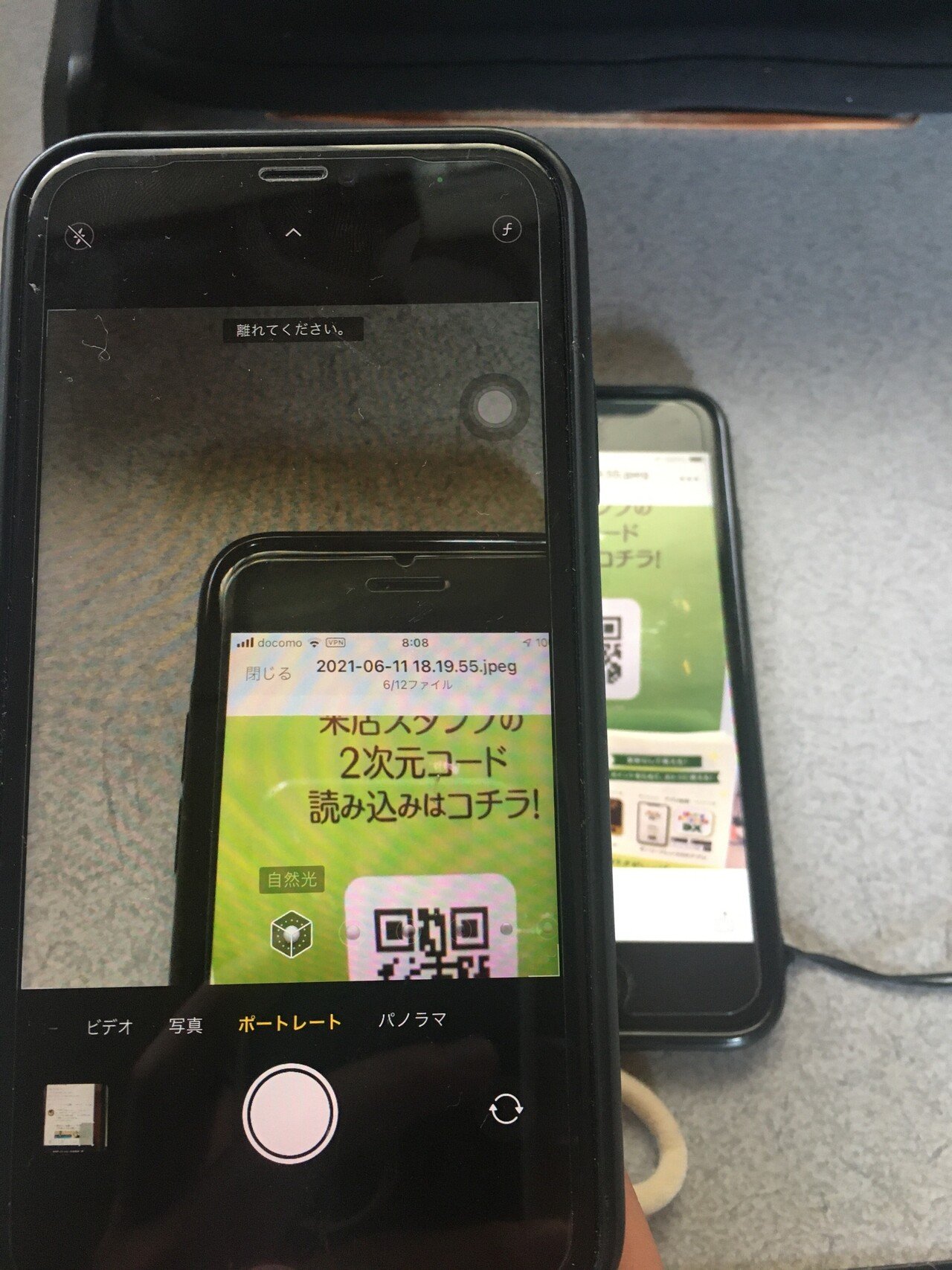 コラム スマホ2台持ちのメリット デメリット 2台目におすすめの端末やsimも徹底解説 古い 余った スマホを有効活用しよう アプコナ Note