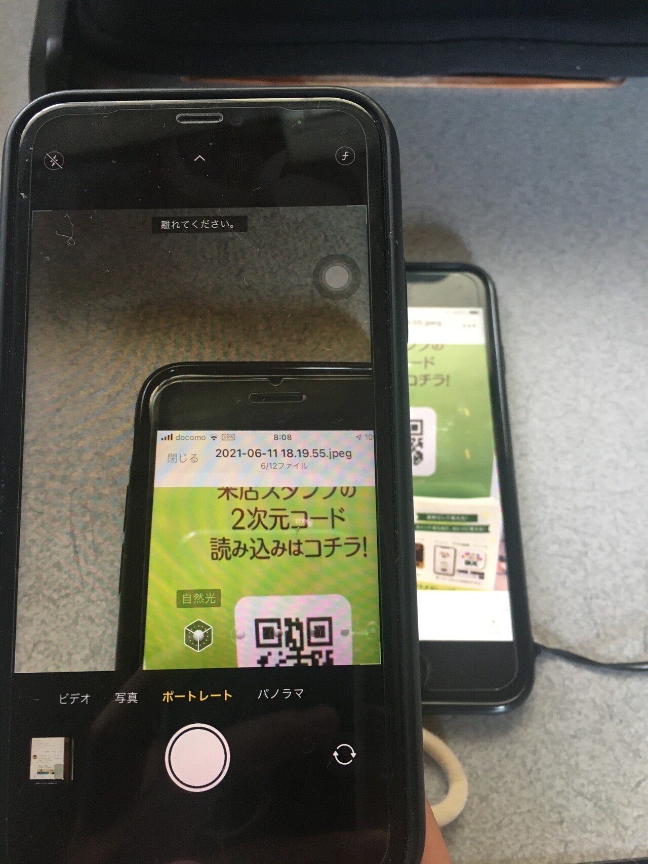 スマホ2台持ちのメリット デメリット 2台目におすすめの端末やsimも徹底解説 古い 余った スマホを有効活用しよう アプコナ Note スマホ2台持ちのメリット デメリット 2台目におすすめの端末やsimも徹底解説 古い 余った スマホを有効活用しよう アプコナ Note