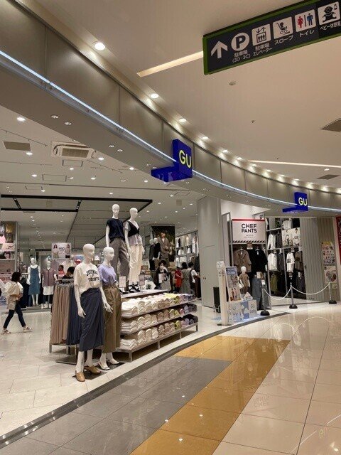 アテンダントレポート 代ぽっちゃり体型女性 コンプレックスを理由に諦めかけてたオシャレを可能に 川崎 ファッションアテンダント お気に入りの買い物アドバイザー ショップガイドを探せるwebサービス Note