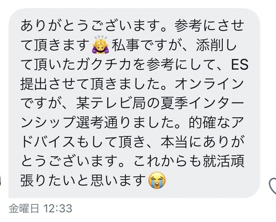 画像25