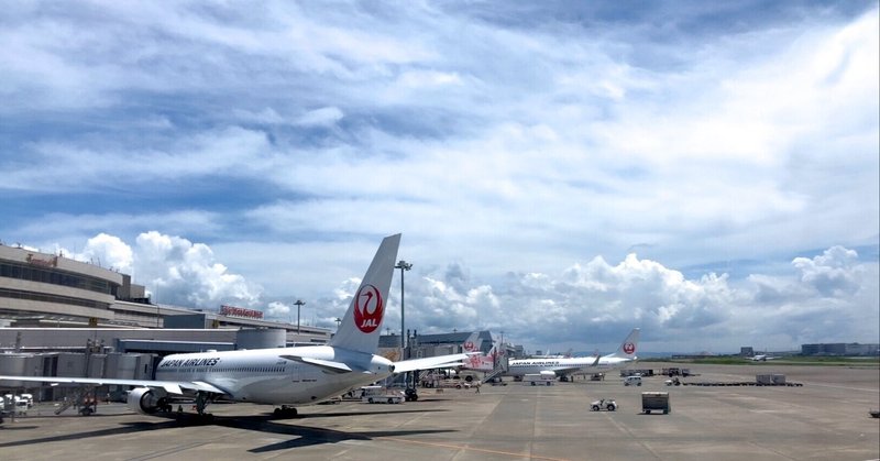 【#５2 飛行機note】 離着陸時の速度