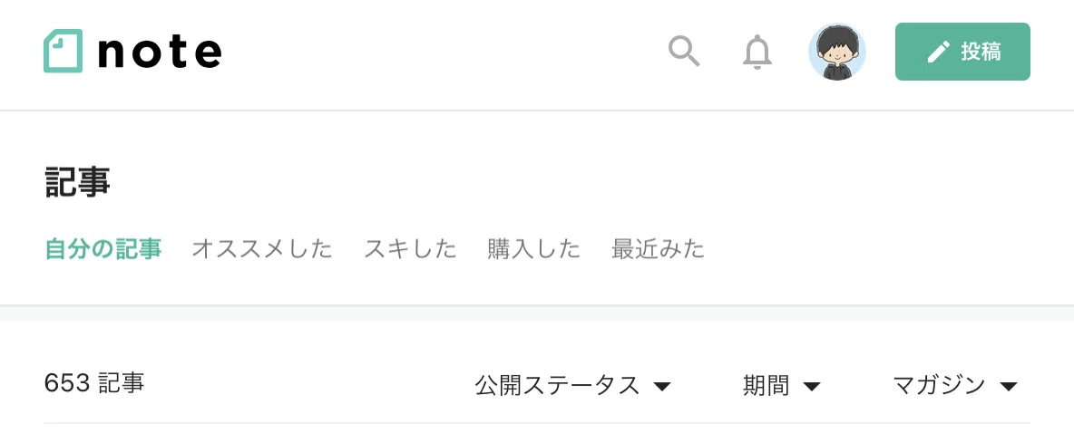 画像9