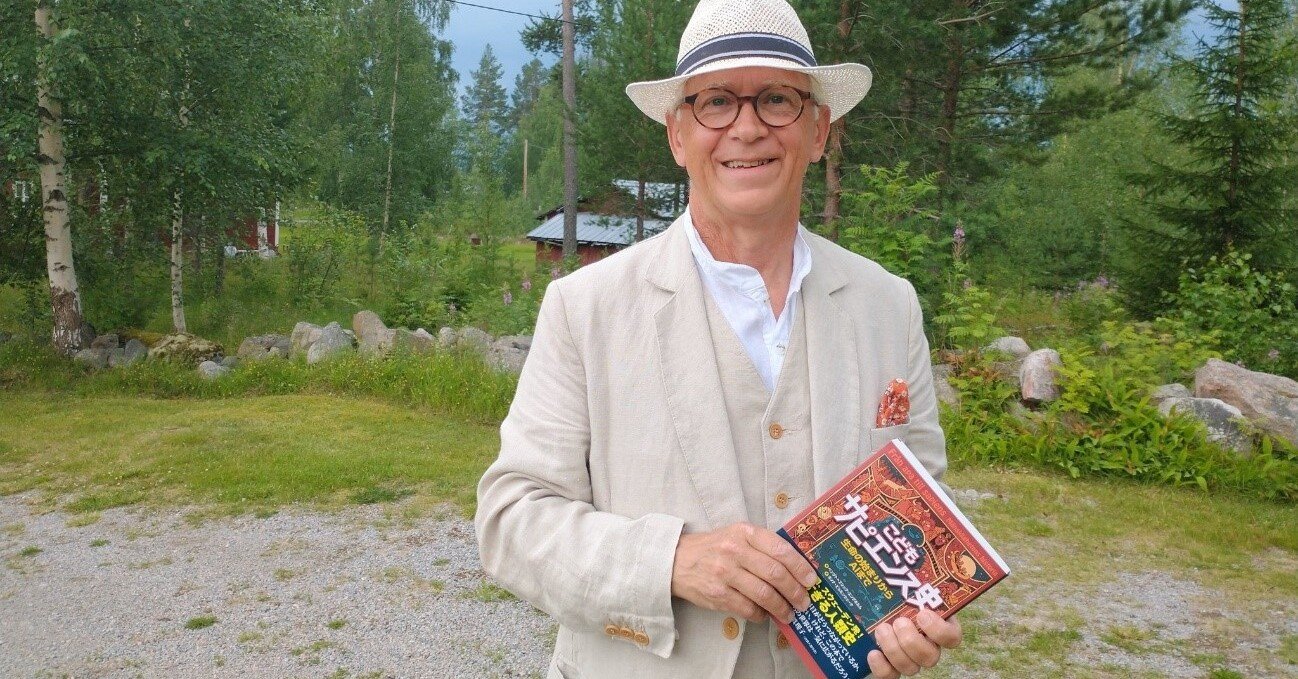 教育大国スウェーデンで生まれた楽しく学ぶ人類史 こどもサピエンス史 の著者に会いに行く 久山葉子 本がひらく