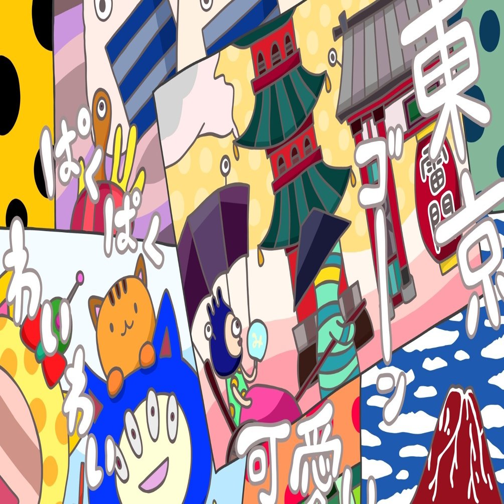 画像を販売できるサービスeluの進化の早さがおもしろい みじんことオーマ Note