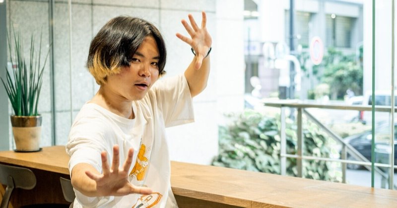 ただ好きな仲間と楽しいことをしたい Work と Play の曖昧な境界が生み出す新しい仕事 Social Contents Studio 餅屋 Note ただ好きな仲間と楽しいことをしたい Work と Play の曖昧な境界が生み出す新しい仕事 Social Contents Studio 餅屋 Note