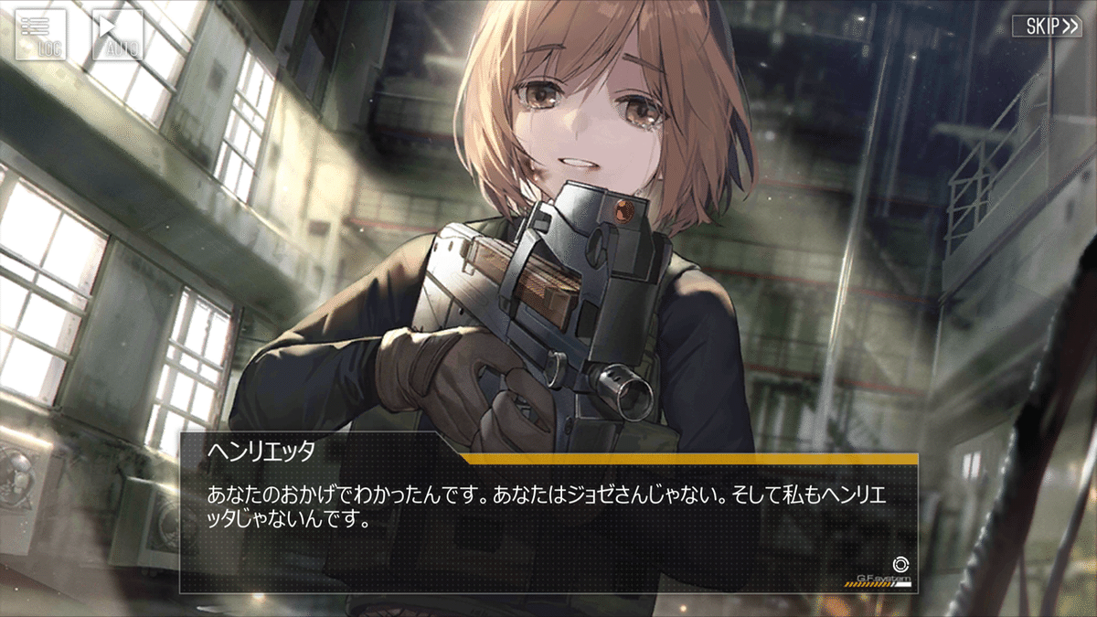 楽天市場】東京マルイ FN P90 TR サイレンサー付 純正ドット