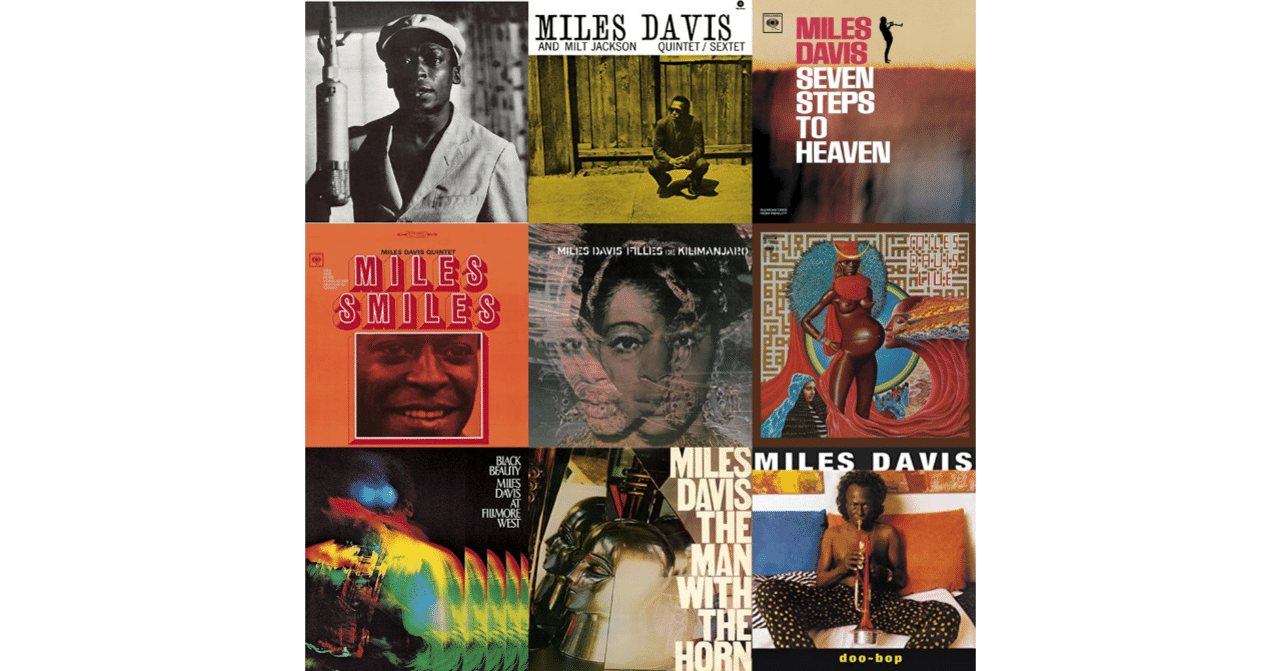 Miles smiles マイルス・デイビス 写真集 初版 帯付き Miles smiles マイルス・デイビス 写真集 初版 帯付き Miles