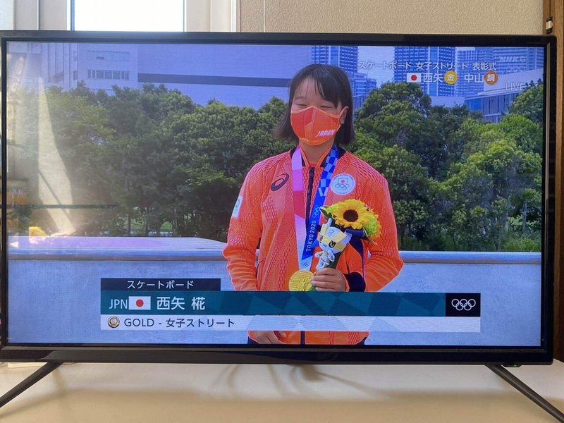 スケートボード女子 西矢椛ちゃん金メダル 中山楓菜ちゃん銅メダル おめでとう こう Note
