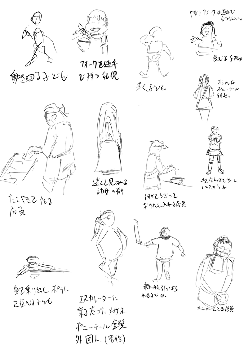 Lbf12gsmgltwem Lbf12gsmgltwem