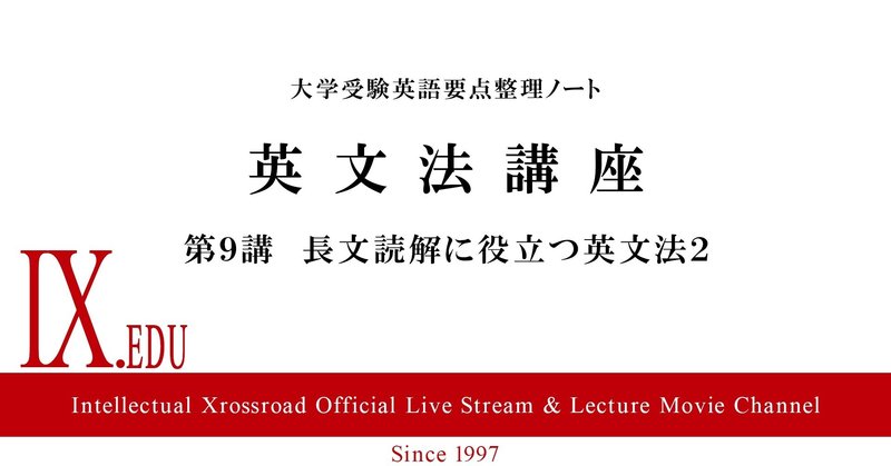 従属接続詞 の新着タグ記事一覧 Note つくる つながる とどける 従属接続詞 の新着タグ記事一覧 Note つくる つながる とどける