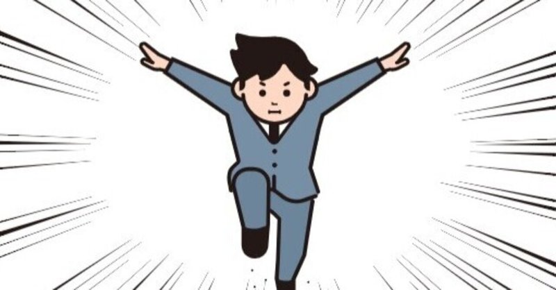 飲み会が嫌い の新着タグ記事一覧 Note つくる つながる とどける 飲み会が嫌い の新着タグ記事一覧 Note つくる つながる とどける